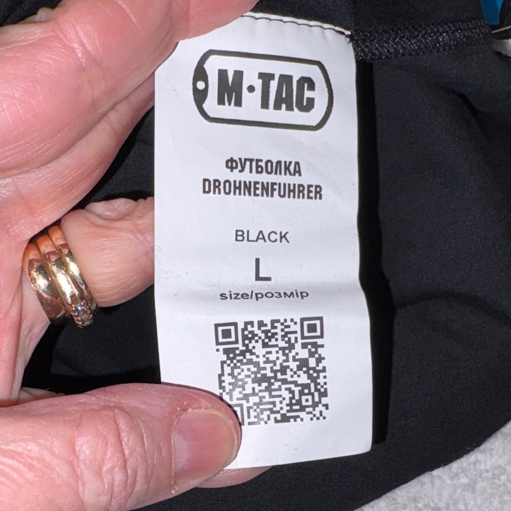 M-Tac T-Shirt Drohnenführer skull drones Ukraine black men’s tee large - Picture 9 of 9